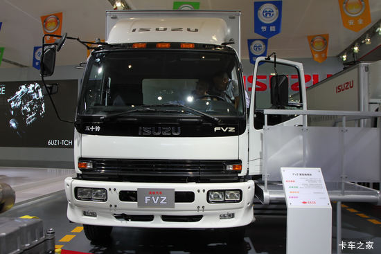  FVZؿ 300 6X4 9.3ػ(QL1250WTFZ)