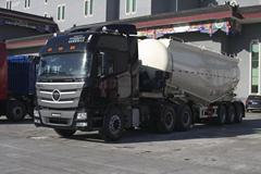 福田 欧曼GTL 9系重卡 375马力 6X4牵引车(潍柴国四)(H4-2490高顶驾驶室)(BJ4259SNFKB-XD)