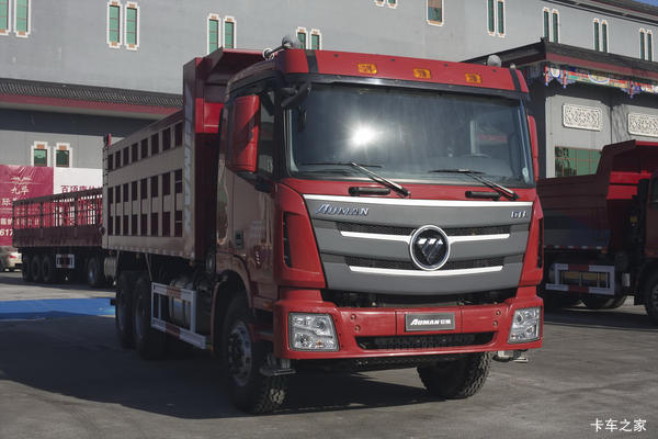 福田 欧曼GTL 9系重卡 310马力 6X4 5.4米自卸车(BJ3259DLPKB-XB)