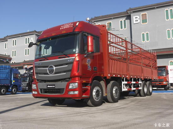  ŷGTL ؿ 340 8X4 9.5ײդʽػ(BJ5319CCY-1)