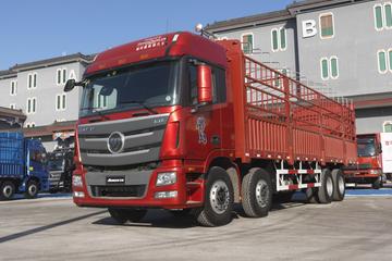 福田 欧曼GTL 重卡 340马力 8X4 9.5米仓栅式载货车(BJ5319CCY-1)