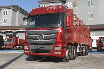 福田 欧曼GTL 6系重卡 490马力 8X4 9.6米仓栅式载货车(BJ5319CCY-AD)