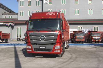 福田 欧曼GTL 6系重卡 山区型 350马力 8X4 9.45米仓栅式载货车(BJ5319CCY-XH)