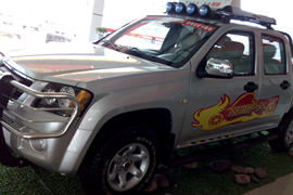 御骏&nbsp;皮卡外观                                                图片