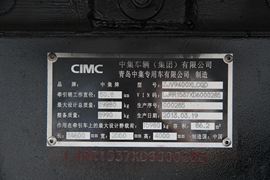 奔驰Actros&nbsp;牵引车上装                                                图片