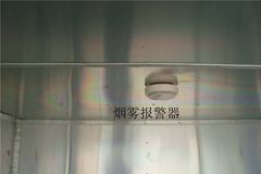 东风商用车 天锦 180马力 4X2 爆破器材运输车(中昌牌)(XZC5160XQY4)