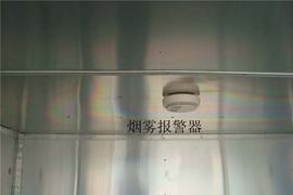 东风商用车底盘 爆破器材运输车上装图片
