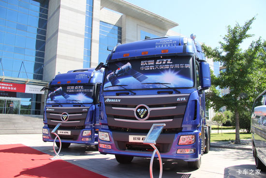  ŷGTL 6ϵؿ 420 6X4 ǣ(BJ4259SMFKB-16)