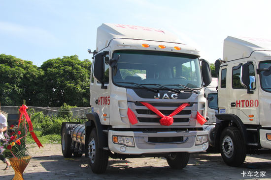  K3ؿ 280 4X2 LNGǣ(ۿ䳵)