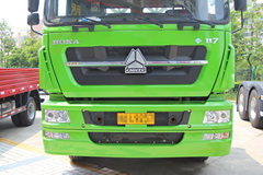 中国重汽 HOKA H7系重卡 340马力 6X4 LNG牵引车(ZZ4253N3841E1L)