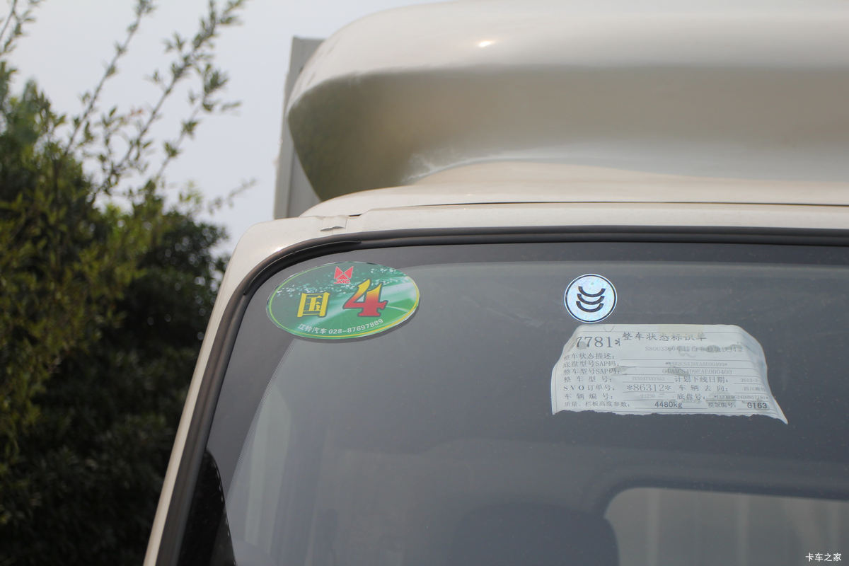 ���� ����800 122���� 4.1�׵�����ʽ�Ῠ(JX5047XXYXG2)���                                                