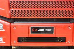 2013款解放 J6P重卡 350马力 6X4 5.6米自卸车(CA3250P66K2L1T1AE4)
