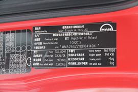 TGS 消防车驾驶室图片