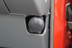 福田 欧马可3系 156马力 4X2 5.2米单排栏板载货车(BJ1059VBJEA)