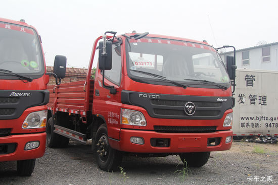  ŷ3ϵ 156 4X2 5.2׵ػ(BJ1059VBJEA)