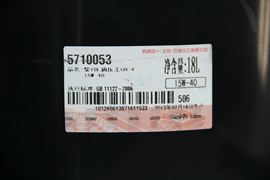 油压王&nbsp;机油外观                                                图片