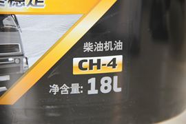 油压王&nbsp;机油外观                                                图片