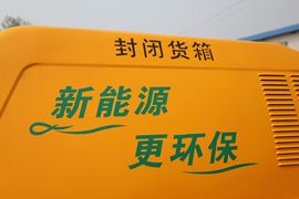 纯电动系列&nbsp;皮卡外观                                                图片