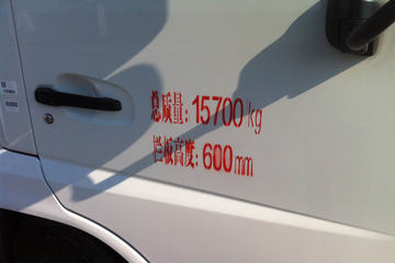 ó п 140 4X2 7.1ػ(DFL1160BX9) ͼƬ