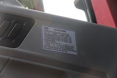 青岛解放 天V重卡 430马力 6X4 牵引车(CA4259P2K2T1EA80)