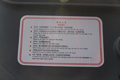 青岛解放 天V重卡 430马力 6X4 牵引车(CA4259P2K2T1EA80)