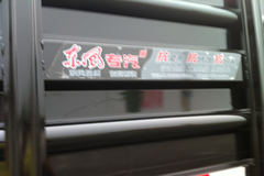 东风商用车 天龙重卡 260马力 8X2 9.4米仓栅式载货车(DFL5311CCQA8)