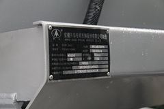 中国重汽 SITRAK C7H重卡 440马力 6X4 牵引车(ZZ4256V324MD1B)