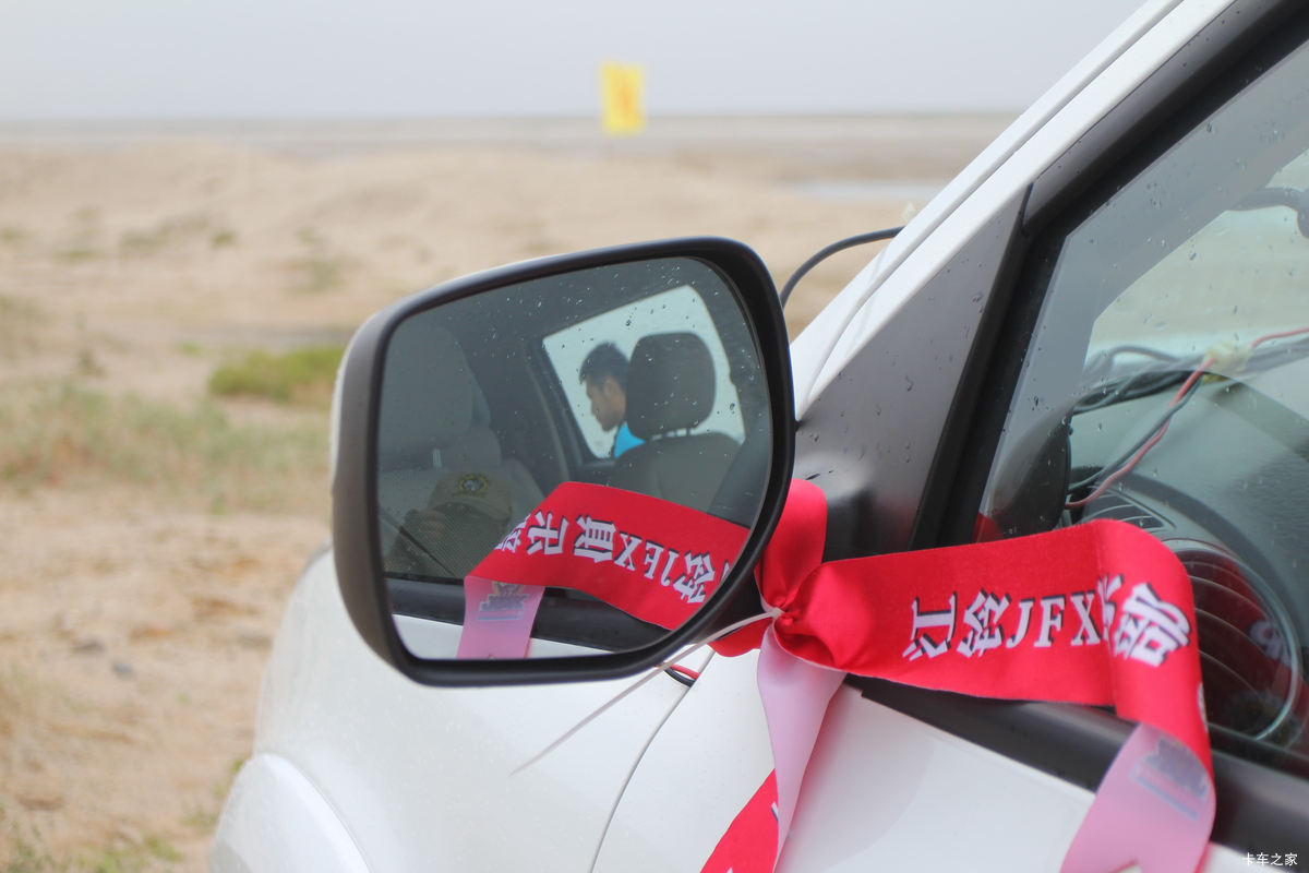   2.4L  ˫Ƥ(Ʊʽ)                                                