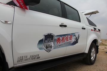 ���� �� 2.4L���� ���� ˫��Ƥ��(�Ʊ�ʽ)ͼƬ