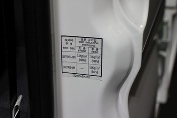 Mighty&nbsp;载货车驾驶室                                               图片