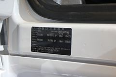 四川现代 Mighty 160马力 4.4米单排栏板轻卡