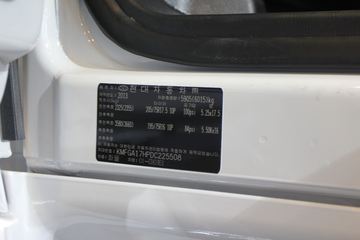 Mighty&nbsp;载货车驾驶室                                               图片