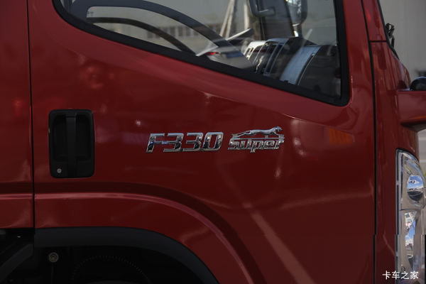 �����F330�ٱ�������ȫ�¼����߶��Ῠ