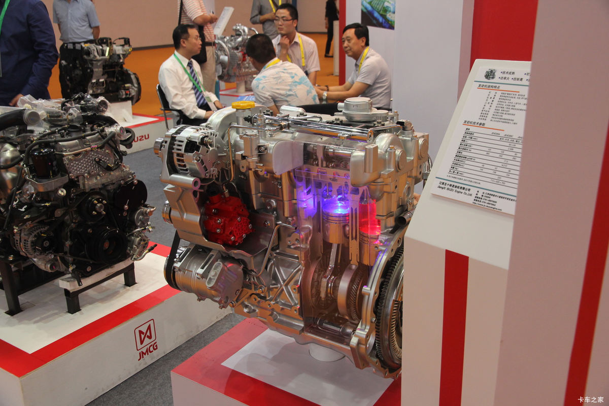 ʮJE4D25A 163 2.5L  ͷ                                                