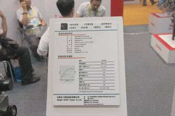 ������ʮ��JE4N28 140���� 2.78L ���� ���ͷ�����ͼƬ