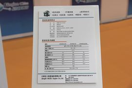 五十铃493系列&nbsp;发动机外观                                                图片