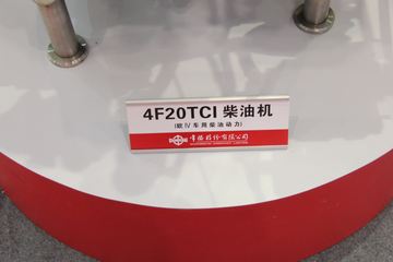 ����4F20TCI 102���� 2L ���� ���ͷ�����ͼƬ