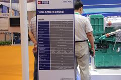 玉柴YC6L330-42 330马力 8.4L 国四 柴油发动机