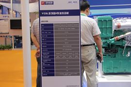 YC6L系列&nbsp;发动机外观                                                图片