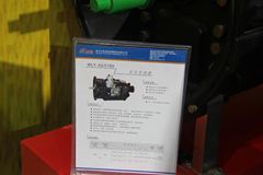 万里扬WLY6AG150 6挡 手动挡变速箱