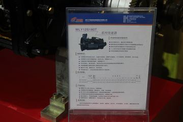 ������WLY12S180TA 12�� �ֶ���������ͼƬ