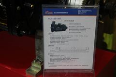 万里扬WLY12S180TA 12挡 手动挡变速箱