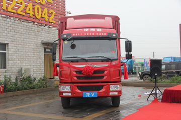 青岛解放 龙V中卡 220马力 6X2 6.7米仓栅式载货车(CA5254CCYPK2L5T3E5A80)