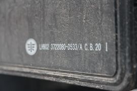 一汽解放轻卡底盘&nbsp;冷藏车底盘图片