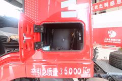上汽红岩 杰狮重卡 350马力 4X2牵引车(CQ4185HTG361C)