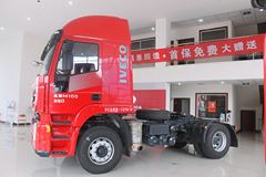 上汽红岩 杰狮重卡 350马力 4X2牵引车(CQ4185HTG361C)