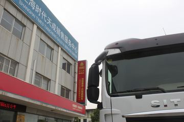 й SITRAK C7Hؿ 320 4X2 ǣ(ZZ4186N361HD1B)ͼƬ