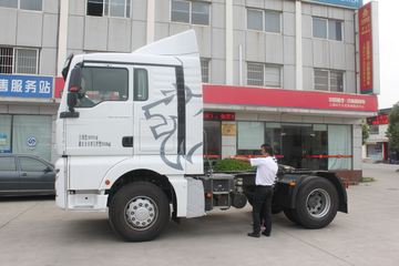 й SITRAK C7Hؿ 320 4X2 ǣ(ZZ4186N361HD1B)ͼƬ
