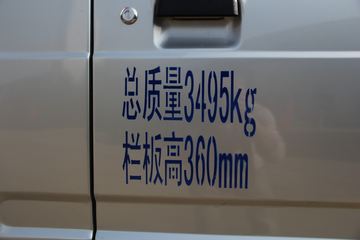 ʱ ԦVQ2 2.0L 129  ΢(BJ1032V5JV5-C1)ͼƬ