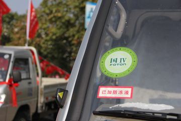 ʱ ԦVQ2 2.0L 129  ΢(BJ1032V5JV5-C1)ͼƬ